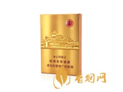 七匹狼香烟价格表图最新2020