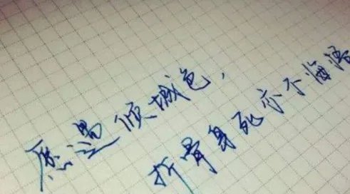 七夕节单身闺蜜之间发什么说说？