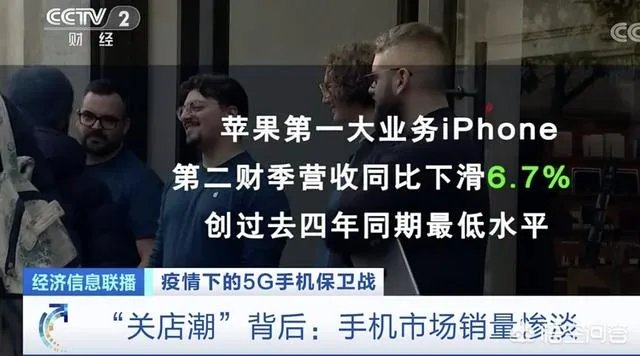 iPhone11挥泪掉价1600元最佳入手时机来了吗？