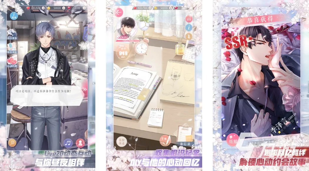 有趣的能竖着玩的游戏有哪些 2023好玩的竖版手游盘点