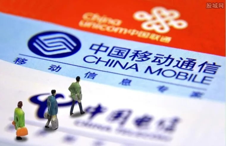 携号转网新流程 如何办理携号转网？