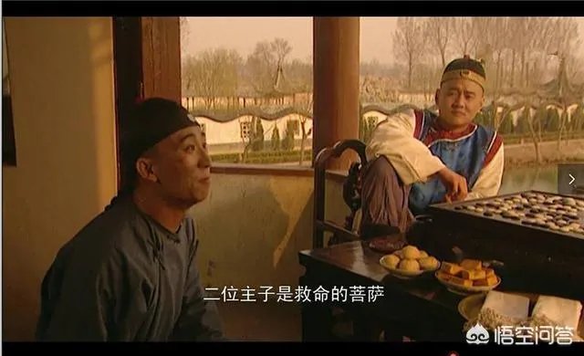 雍正王朝里李卫的身份