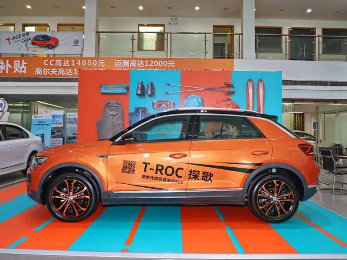 touareg大众v6是什么车型,大众v6touareg价格