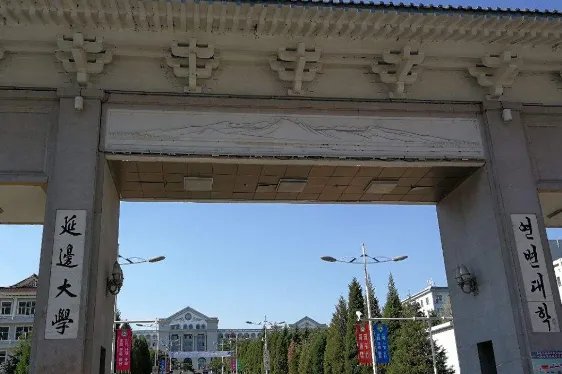 末流211大学有哪些？