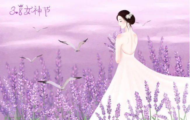 2021妇女节属于法定假日吗