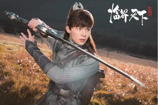 如何评价爵迹临界天下？剧中特效怎么评价？