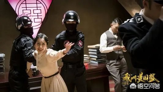 怎么评价《我叫黄国胜》?