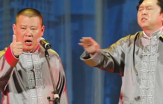 郭德纲十大经典相声可以在哪收听？