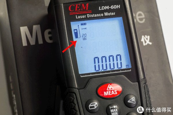 激光测距仪怎么用