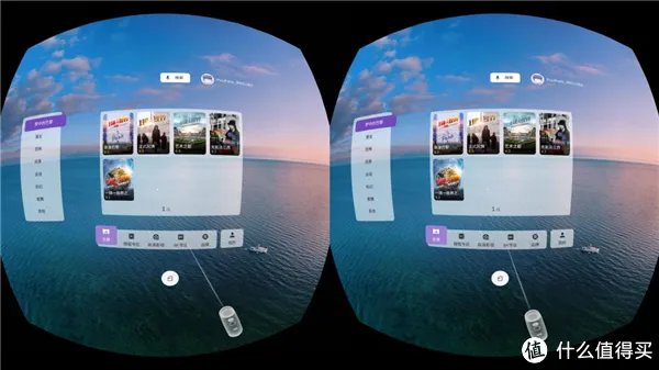 数码 篇三：Pico G2 4K VR一体机测评 让你真正了解4K VR世界