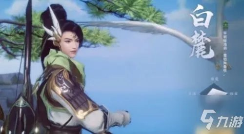 《剑侠世界3》职业强度排行榜介绍 职业最强选择