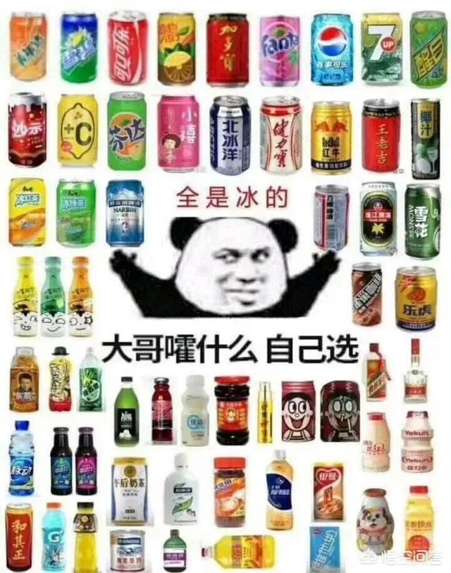 有哪些搞笑的PS图片？