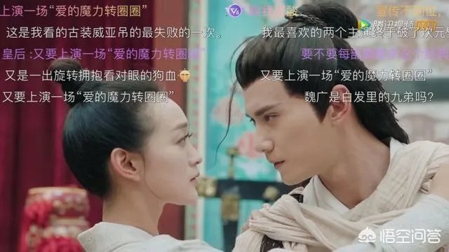 如何评价徐正溪、何泓姗主演的古装剧《凤弈》？