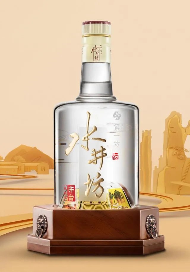 白酒十大品牌有哪些?