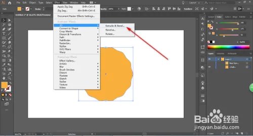 月饼应该怎么画？