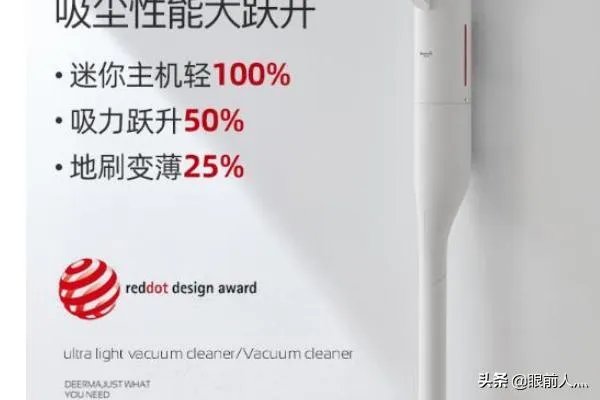 吸尘器哪个牌子好？家用吸尘器的十大排名？
