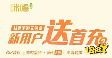 耐玩的变态传奇私服(倍攻高爆率传奇私服有哪些)