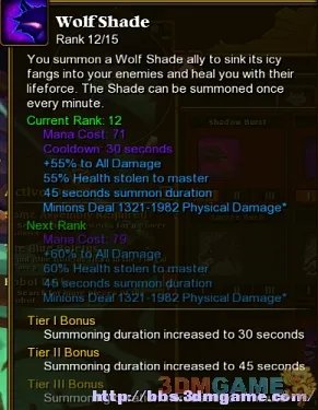 《火炬之光2》打造远程狂战心得