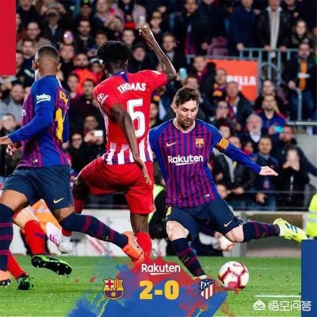 巴萨2-0马竞，梅西1V3轻松破门，再神勇的门将也阻挡不了“较上劲”的梅西，你怎么看？