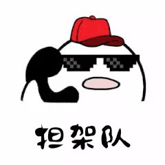 梦幻西游新孩子养育攻略