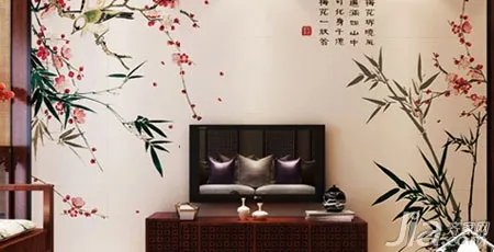 9·2齐家网品牌特卖 每日限量爆款等你来抢