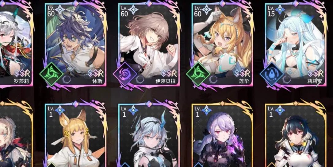 悠久之树风队阵容搭配推荐_悠久之树