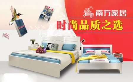 中国十大家具品牌 2018年中国家具十大品牌排行榜
