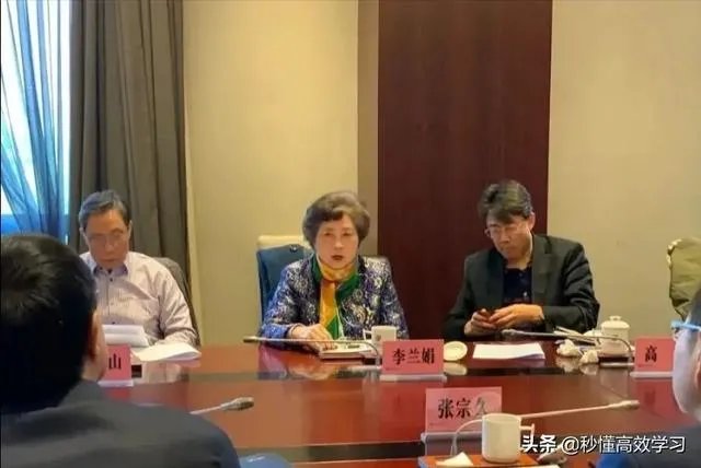 北京来武汉引起疫情