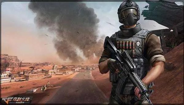 cfcdk兑换码大全