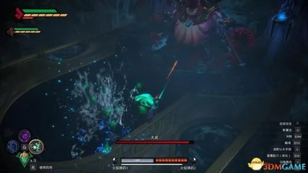 《暗黑血统创世纪》全剧情图文流程攻略