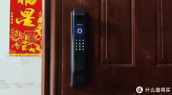 飞利浦智能锁