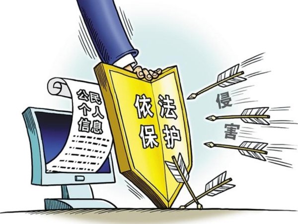 中信银行泄露池子信息被罚450万，该不该这样惩罚？