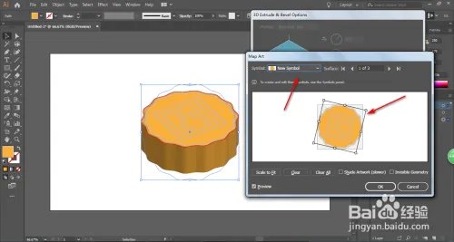 月饼应该怎么画？