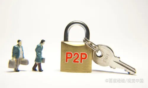 内部控制工作经验做法及取得的成效