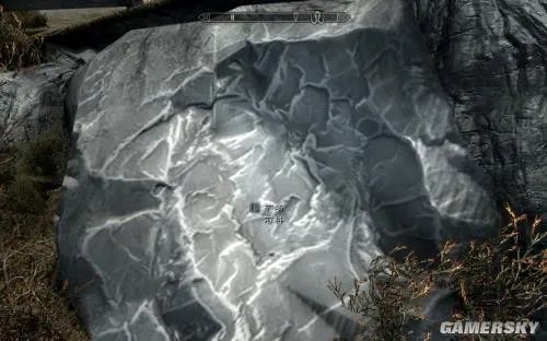 《上古卷轴5：天际》炉火DLC图文攻略