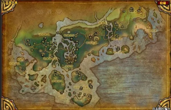 魔兽世界生鳄鱼腹肉哪里多