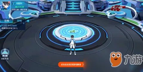 奥拉星手游怎么打安彼德之影 安彼德之影打法技巧阵容攻略