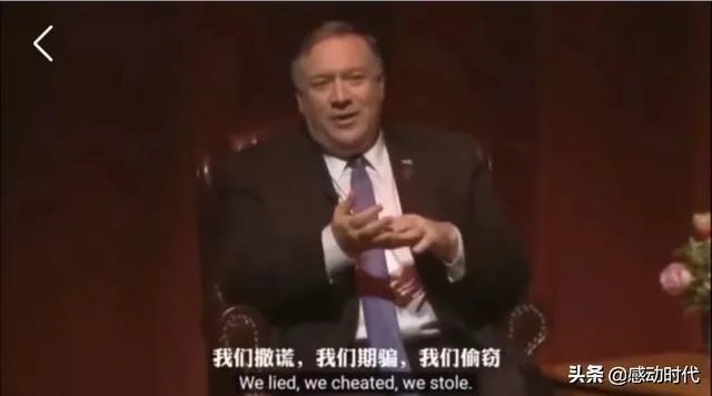 蓬佩澳拒绝辞职，有可能是什么不可告人的阴谋？