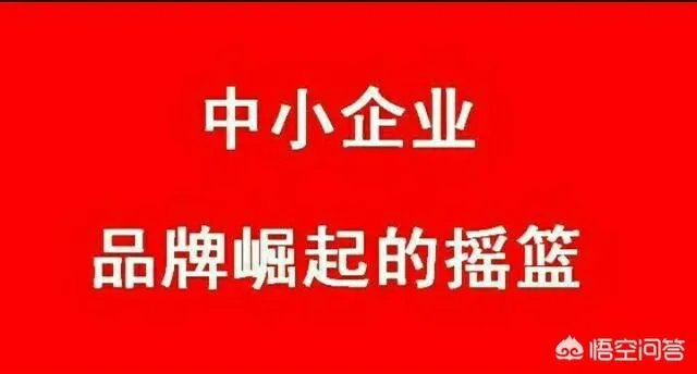 企业为什么需要做品牌设计？