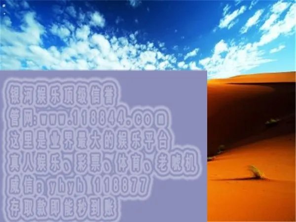 南昌军事主题公园地址