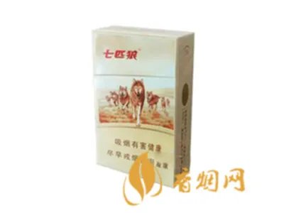 七匹狼香烟价格表图最新2020