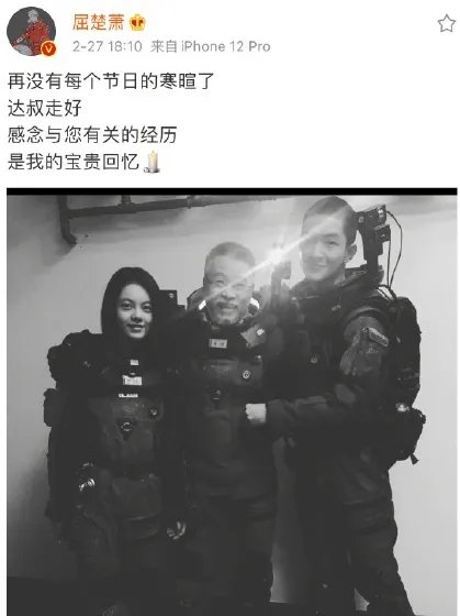 著名演员吴孟达去世,第一时间哀悼的明星都有谁?