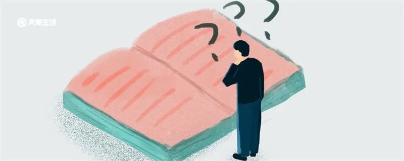 楚楚baby是什么梗