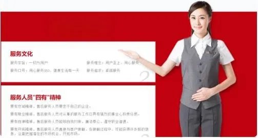 LG冰箱售后维修中心(全国400统一预约)24小时服务热线(2022已更新)