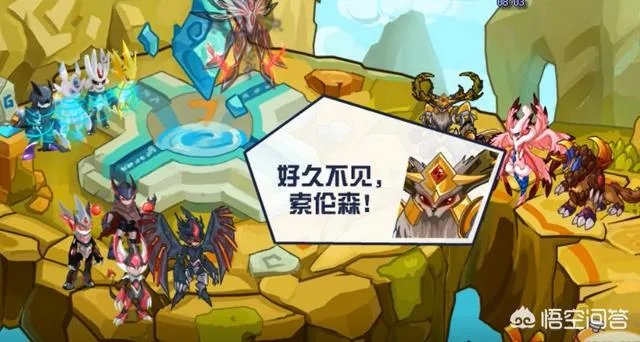 《赛尔号》里最弱是的玛法里奥吗,它有什么资格担当“上古三杰”这个称号?