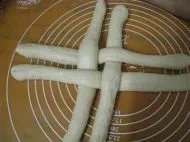 中国式复古包的做法