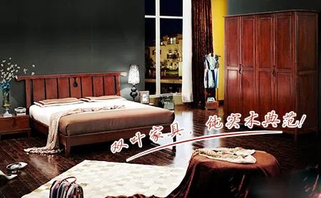 中国十大家具品牌 2018年中国家具十大品牌排行榜