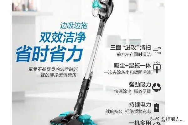 吸尘器哪个牌子好？家用吸尘器的十大排名？