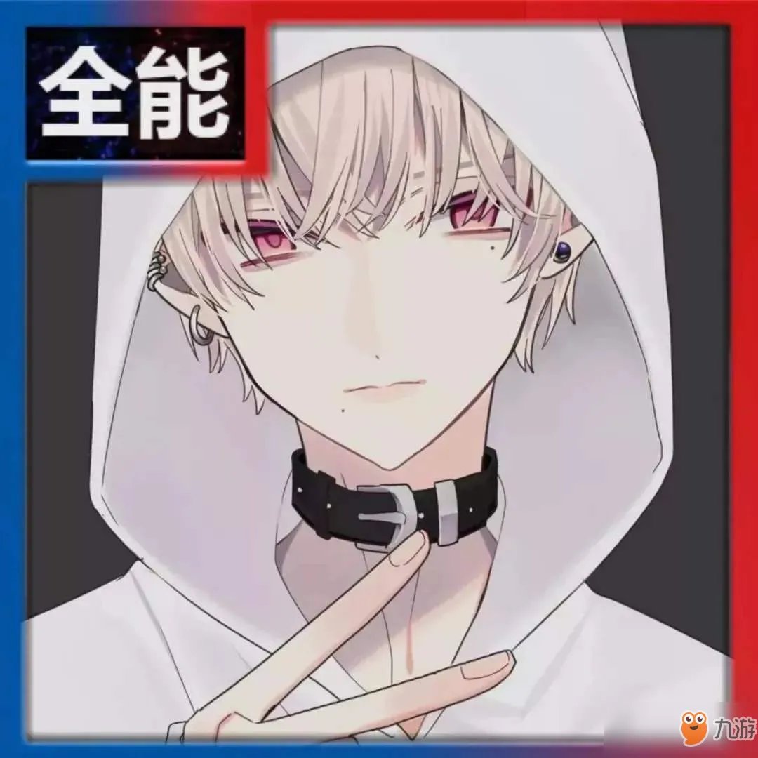 《王者荣耀》头像带职业图片一览 头像带职业图片分享