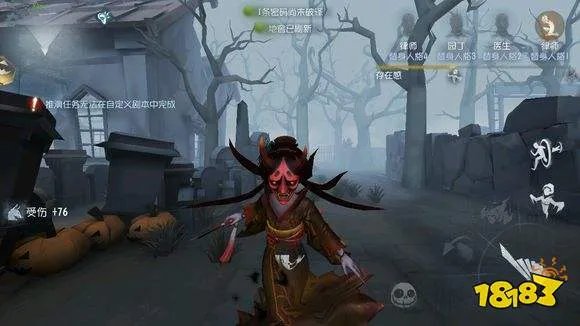 第五人格红蝶怎么抱人 特殊抱人动作获取攻略[多图]
